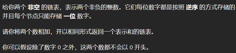 image-20250109210444197