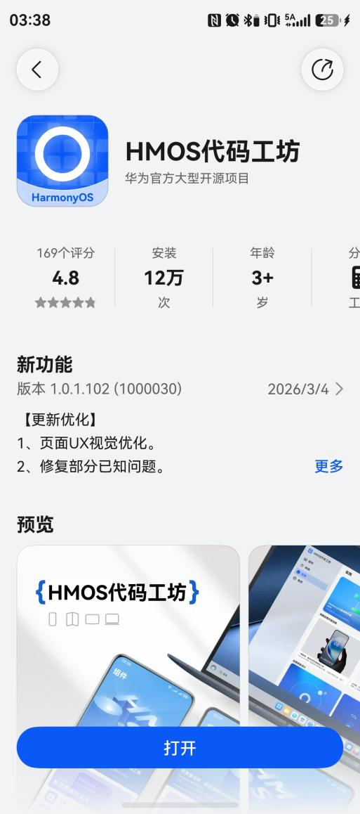 图片 10.png