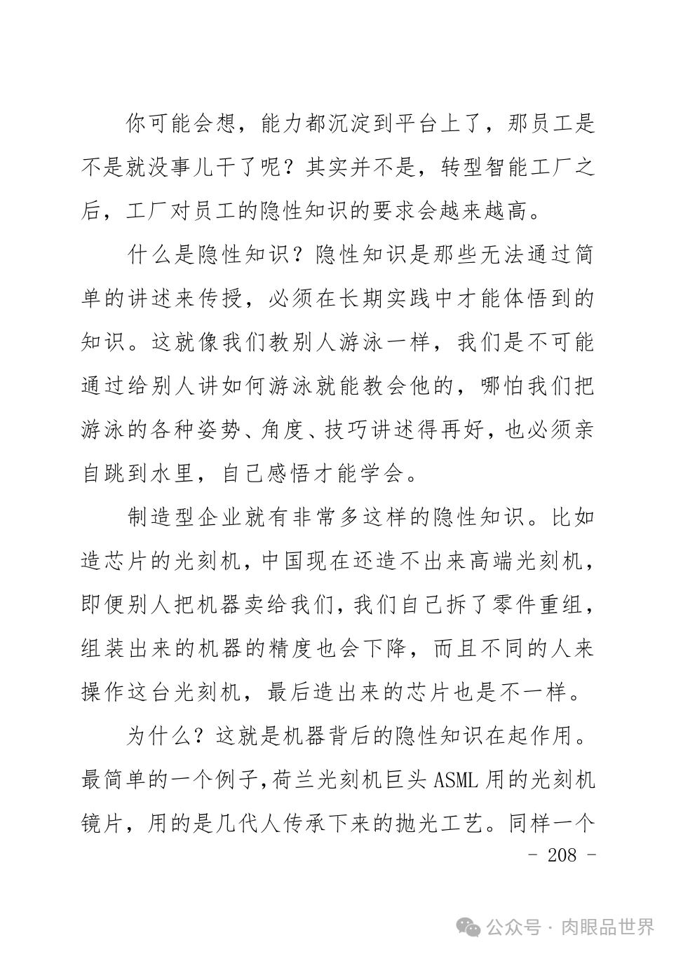 fcdd6e1559ed05a9eae479afb431bae4.png