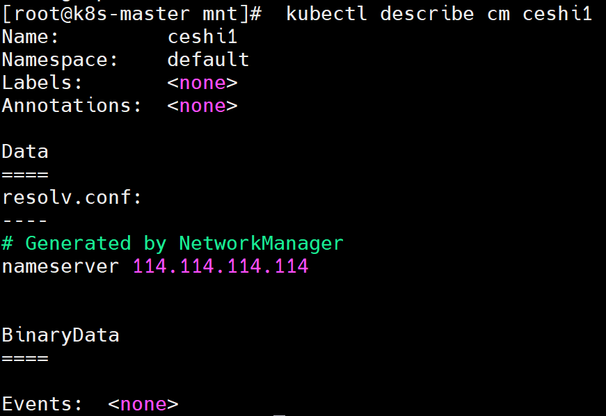 image-20250816111309751