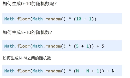 image-20240627110849608