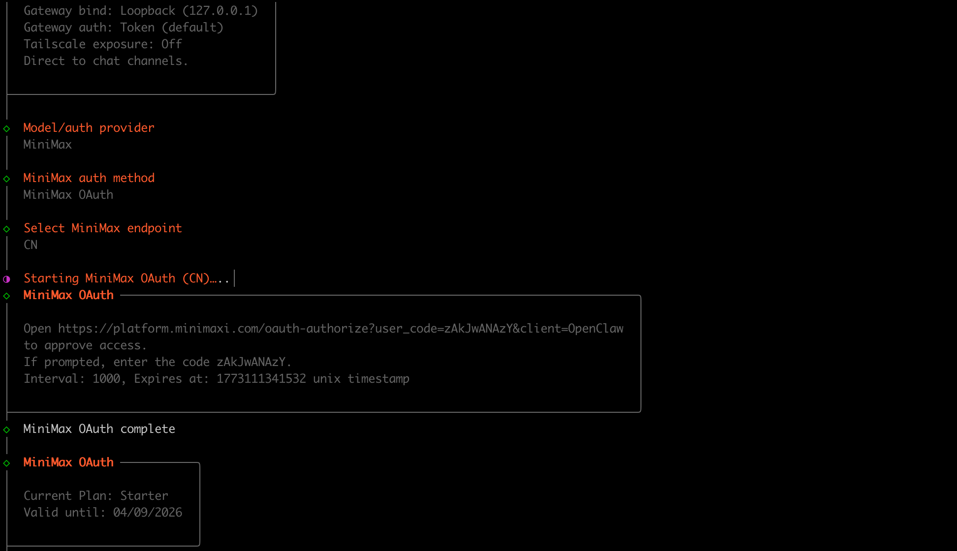 image-20260310105339133