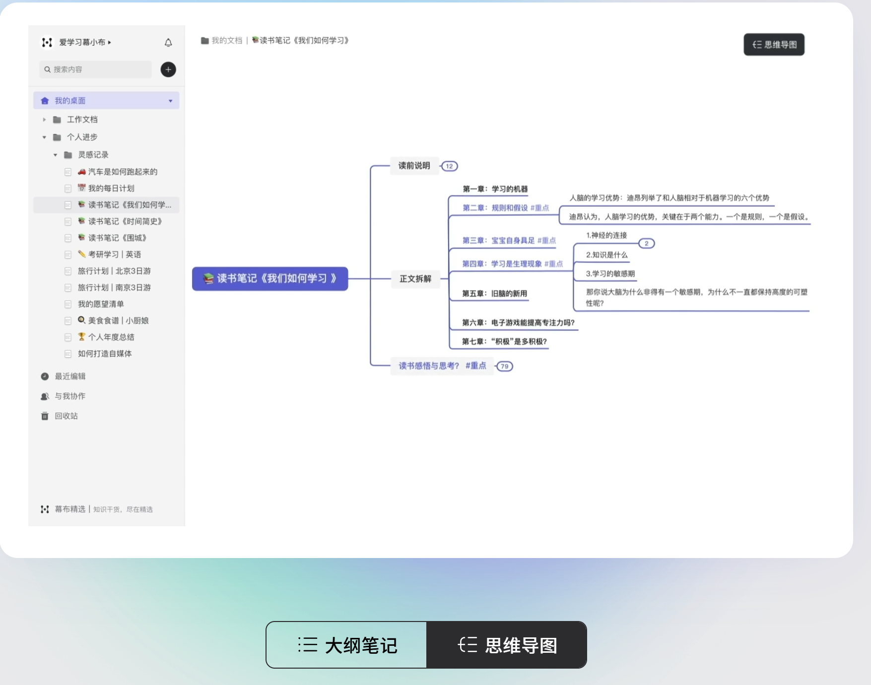 image-20251015231833446