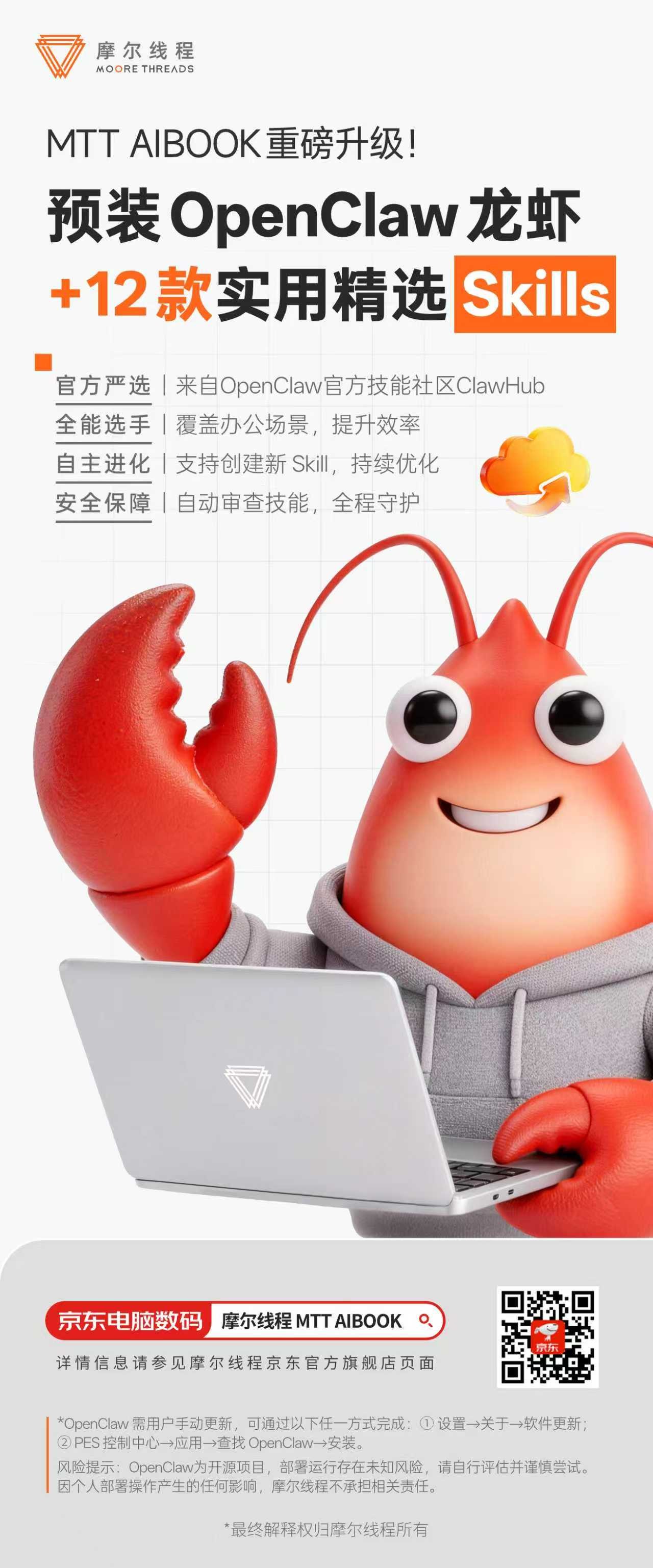 c170f78f6e2784a34922f1df14060b2f.jpg