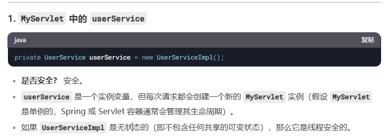 image-20250319221845169