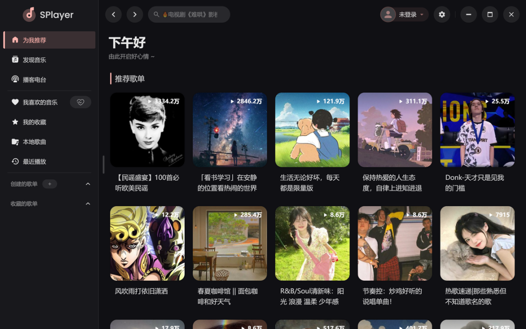 微信图片_20250328154839.png