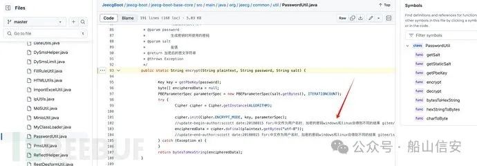 1751076790_685f4fb6870fcd503d064.png!small?1751076791078