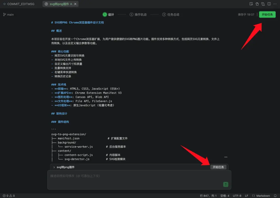 外链图片转存失败,源站可能有防盗链机制,建议将图片保存下来直接上传