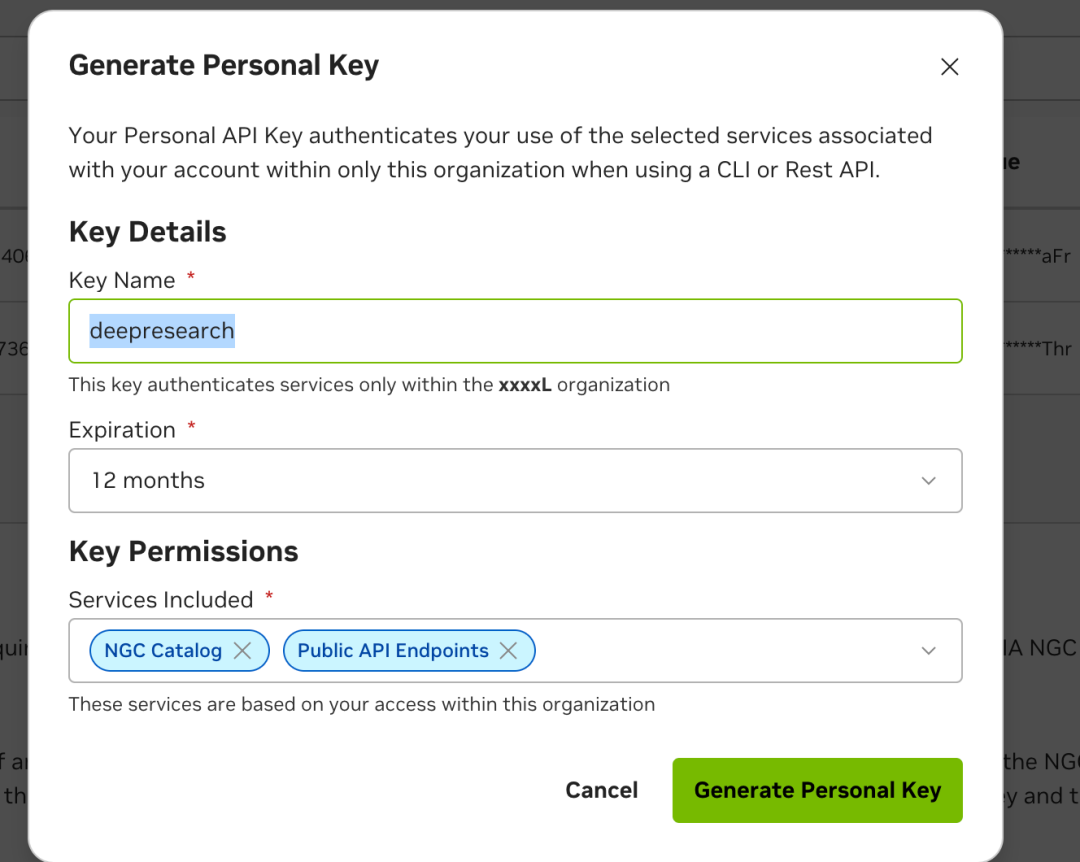 NCG API key