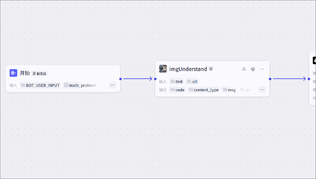 fd49923b219f9851538b45a8462ae373.gif
