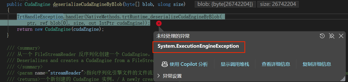 image-20260110002045090