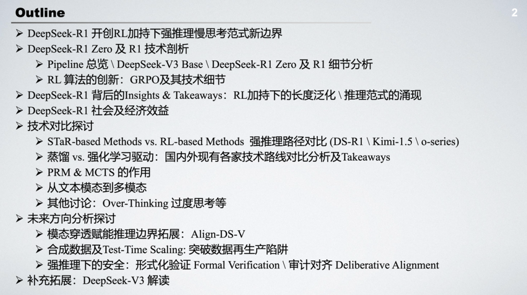 fd6435ef7ecb57154bf06701773c1d5e.png