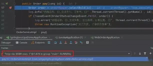 spring状态机介绍及spring-statemachine代码示例_java_04
