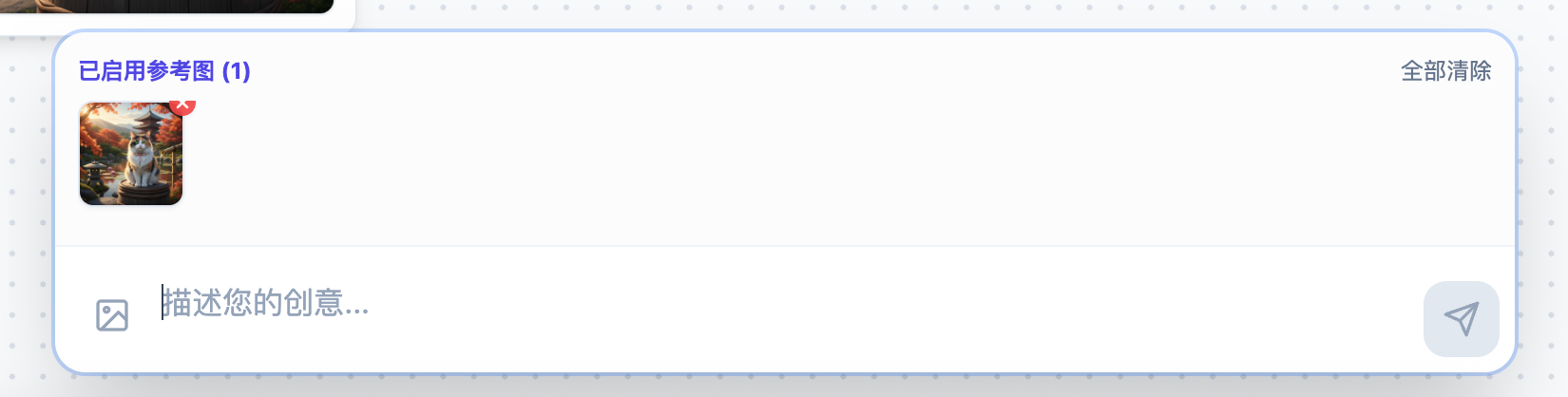 image-20251124233904720