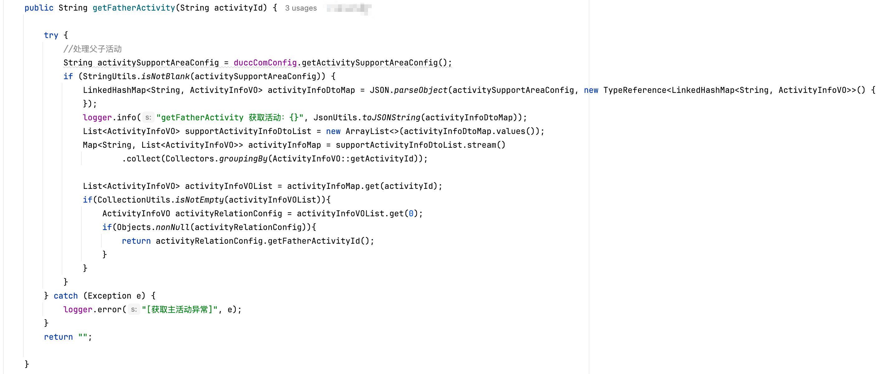 线上机器CPU占用高分析实践_堆栈_13