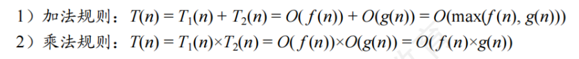 image-20250720150835116