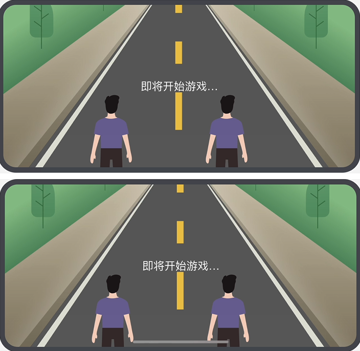 隐藏避让区示意图