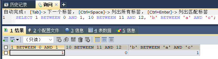 image-20241129161445909