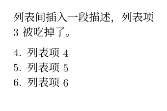 【前端:Typst】--Typst入门基础（一小时完成）