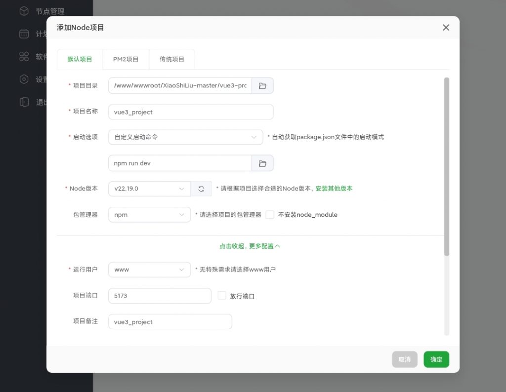 20250909014641107-Screenshot_2025-09-09-01-44-42-770_com.android.chrome-edit