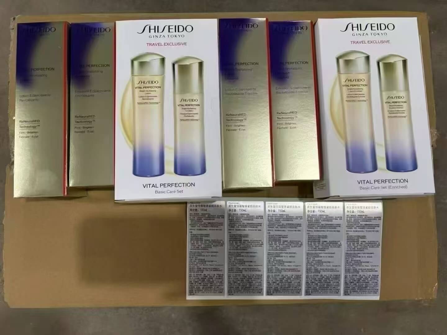 美妆代工车间实拍与公差质检
