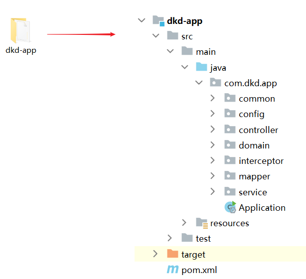 image-20240729110127325