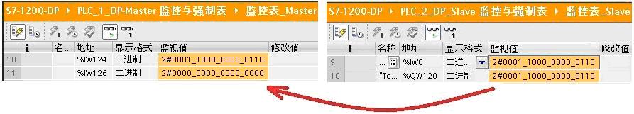 A screenshot of a computer

Description automatically generated
