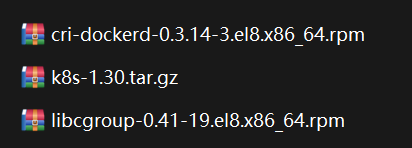 image-20250810191634538