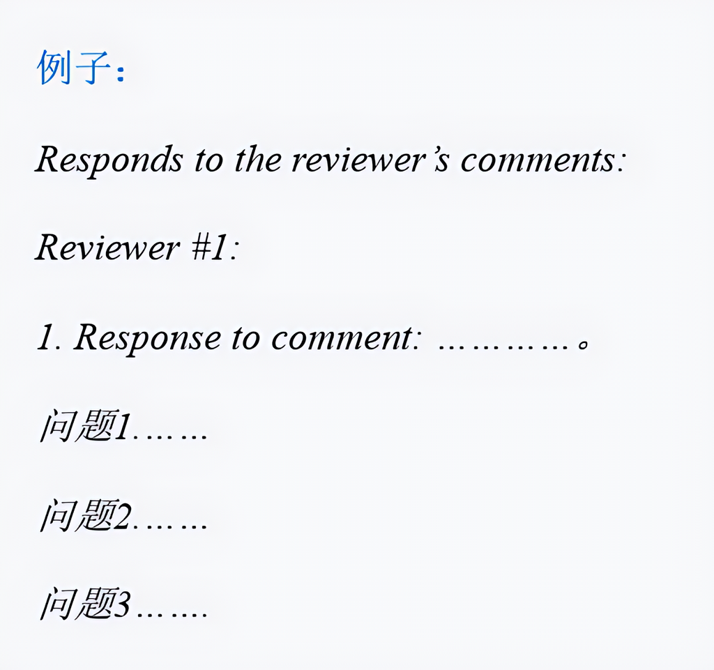 ckt_1756267935979.png
