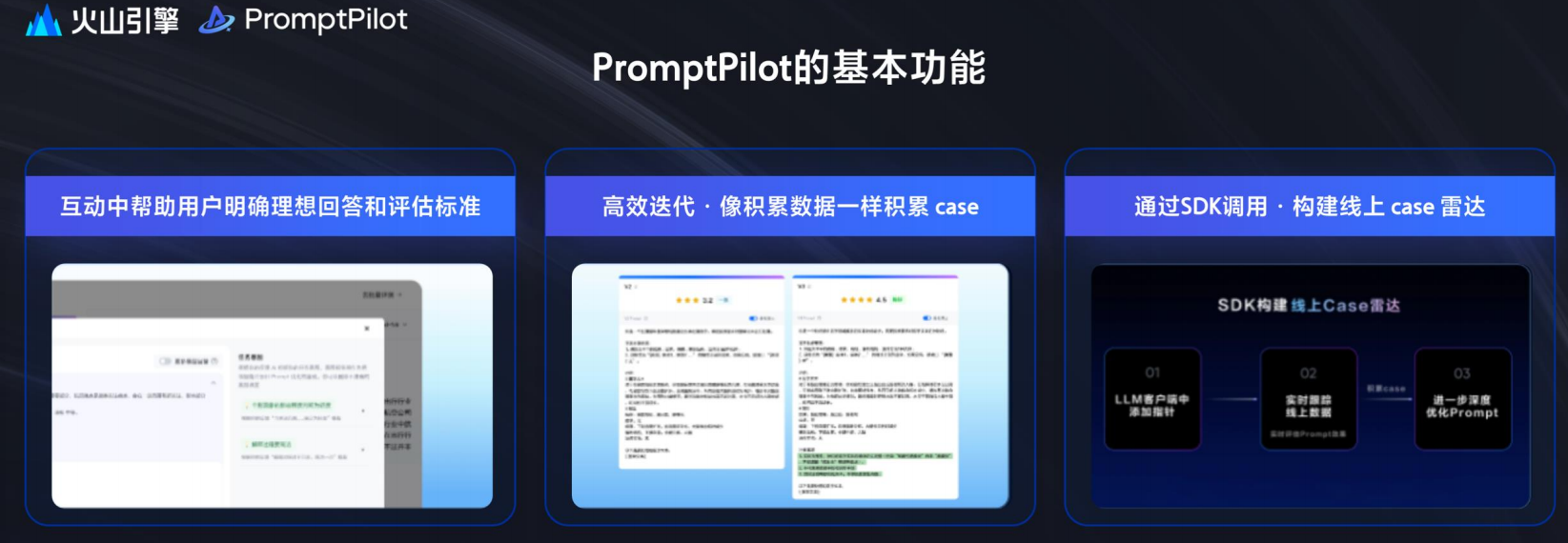 e5650b3f822cc208511b42b2e61dc5eb
