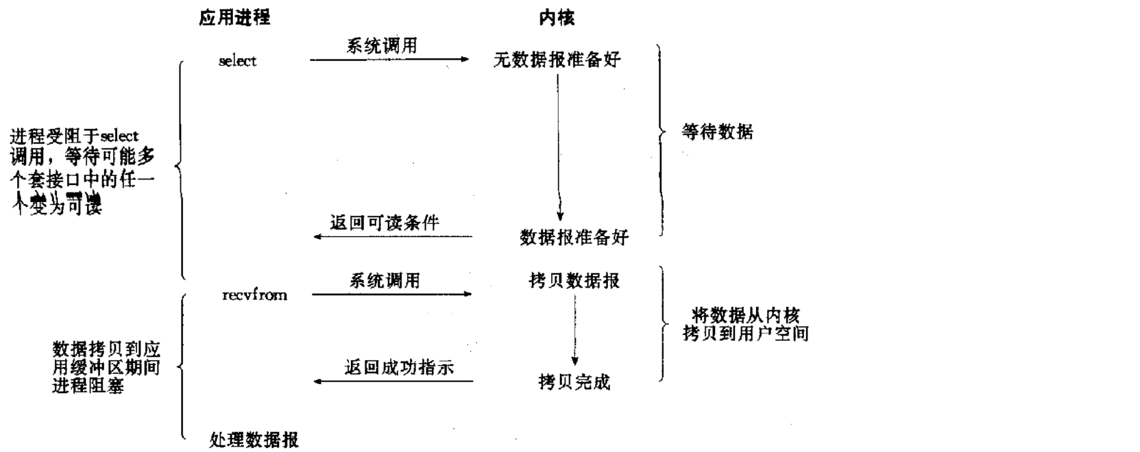 image-20260318101418695