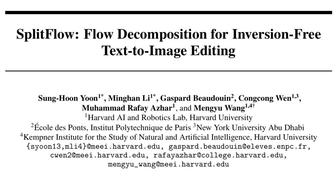 Split Flow Notes NeurIPS 2025 | 哈佛大学提出SplitFlow:无需反演的流分解让文生图编辑告别“纠缠-CSDN博客