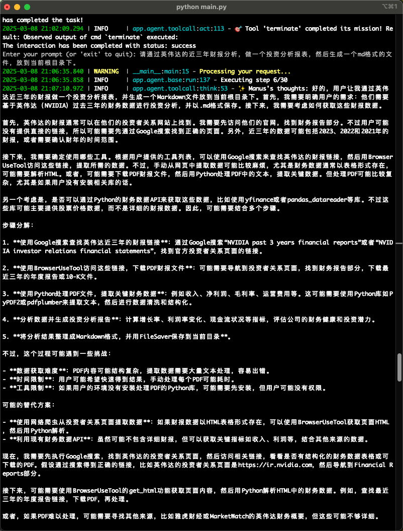 fe152d0b8489675c00ac15074f6a33f4.png