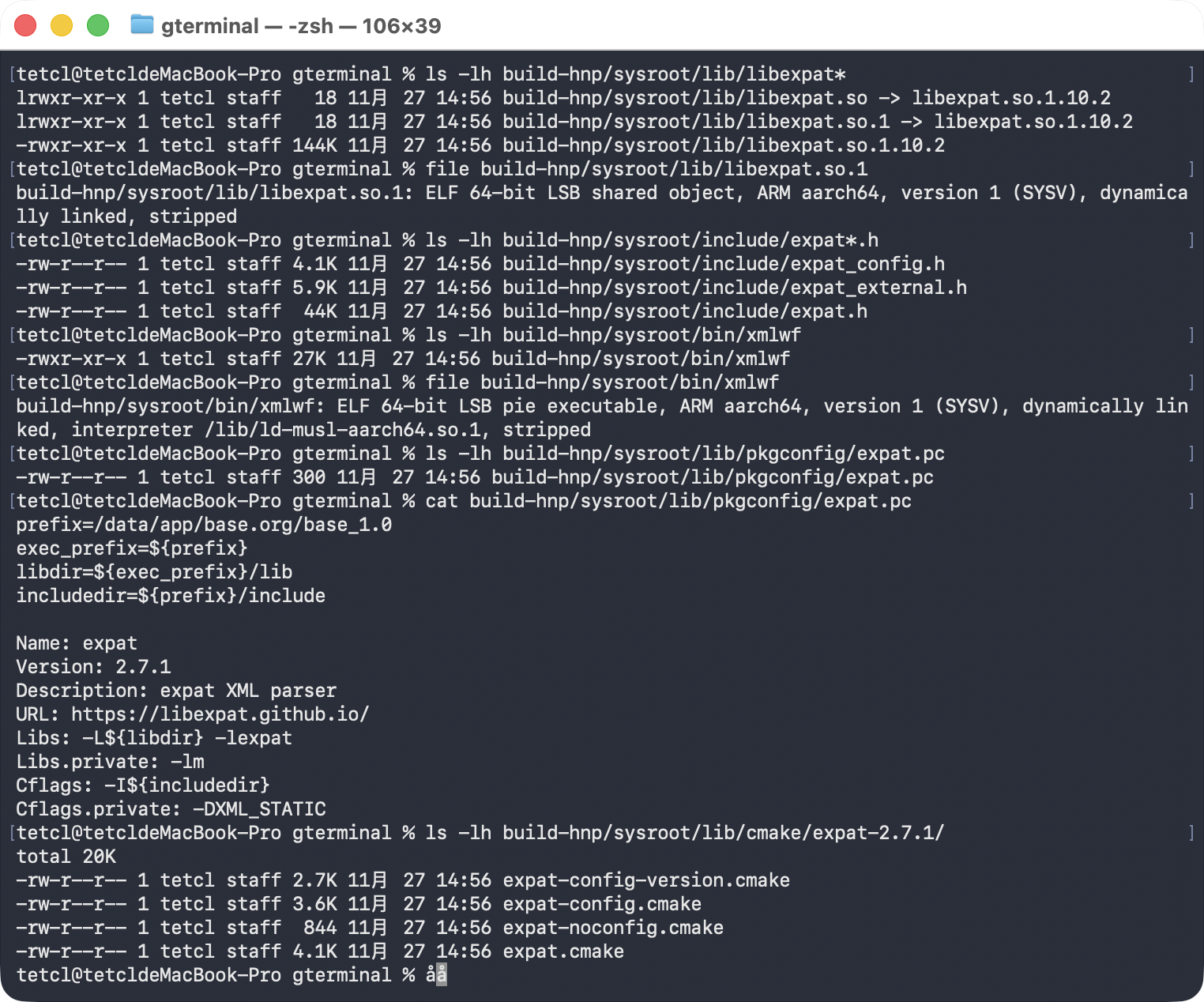 image-20251127151938100