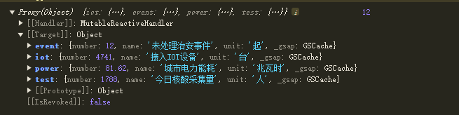 image-20250113170950570