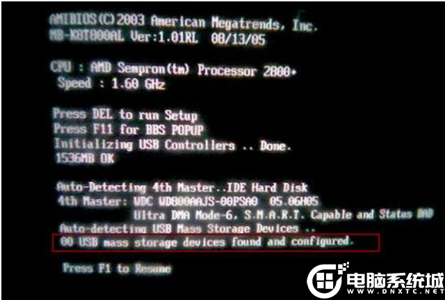 USB mass storage device found and configured