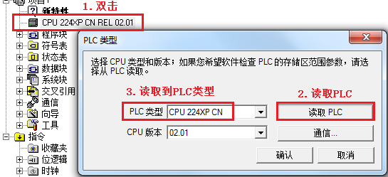 A screenshot of a computer program

Description automatically generated