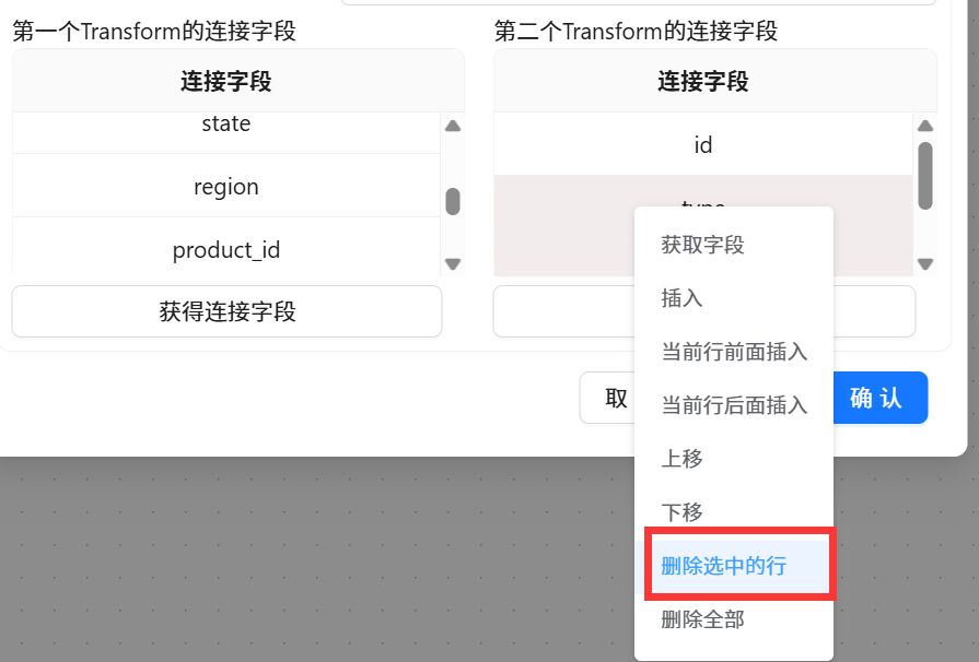 图形用户界面, 应用程序

AI 生成的内容可能不正确。