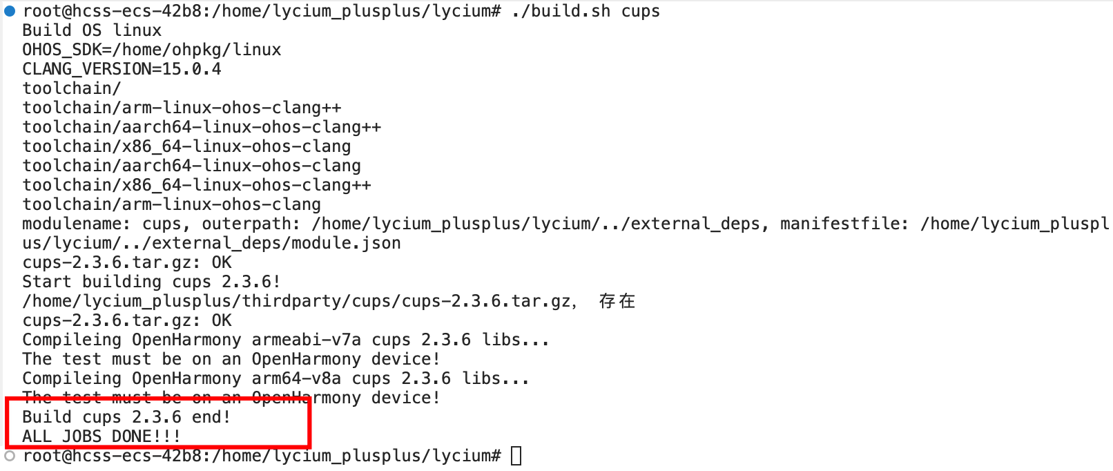 image-20260319180731174