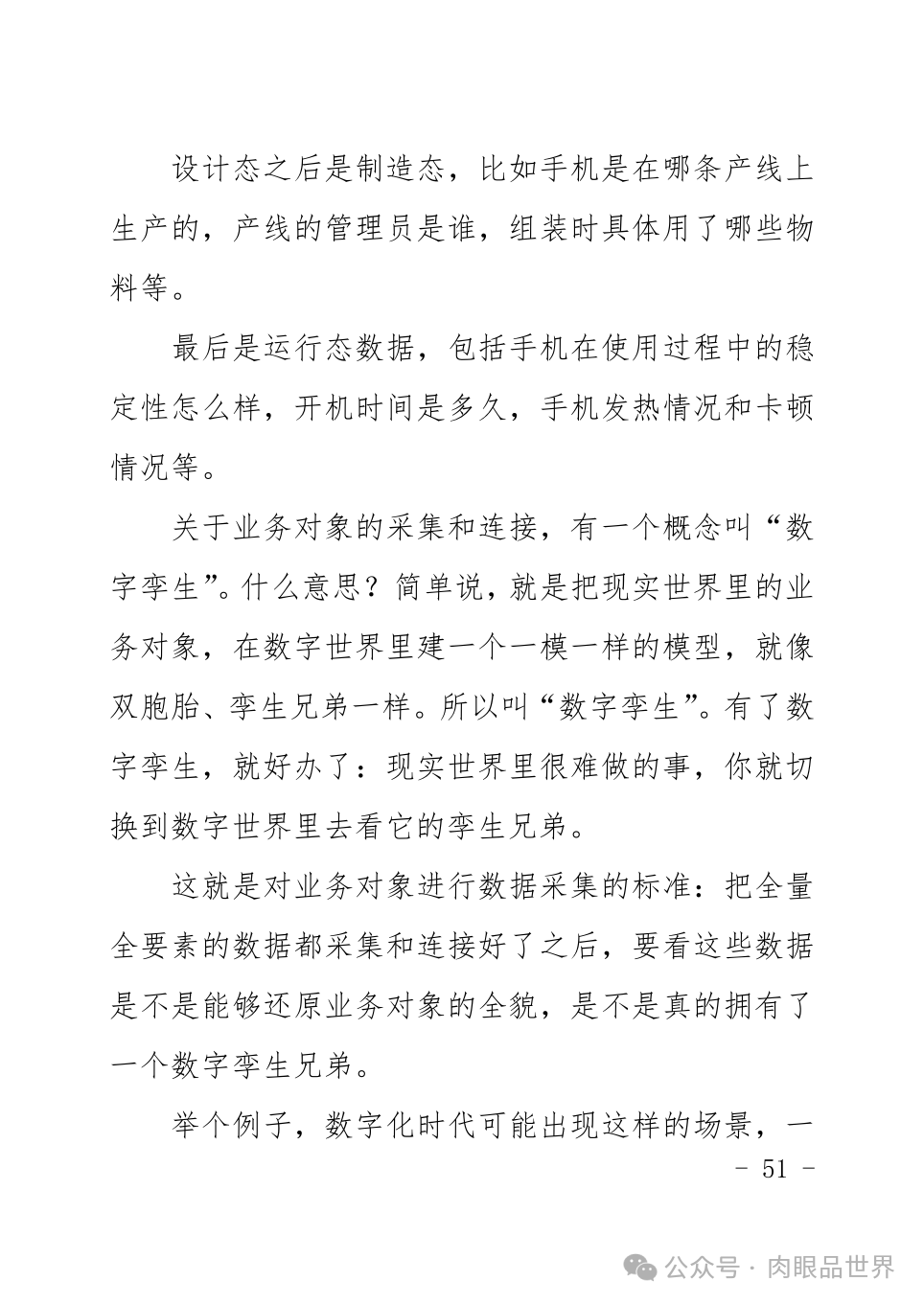 fe460c3ad39ddd637f8a21a89b6c4c91.png