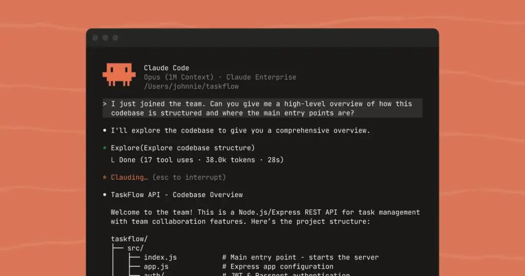 Claude Code lance l'auto mode, pour équilibrer l'autonomie de l'IA et la  sécurité