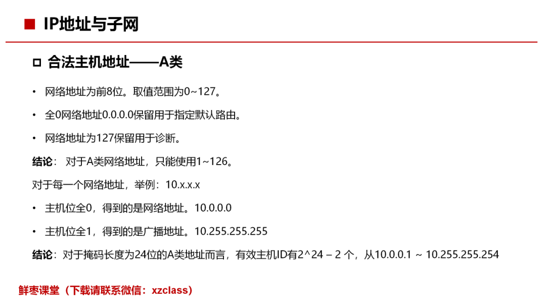 fe566c61194e643b8e7f825e142a0c57.png