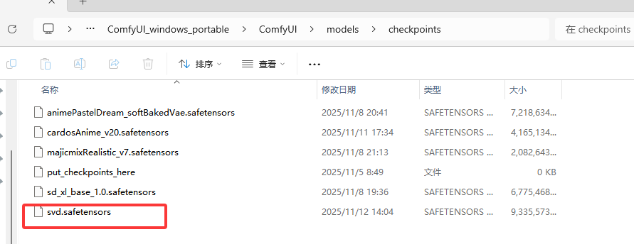 6336f932e8567c0beffe5daa5b4a25cb