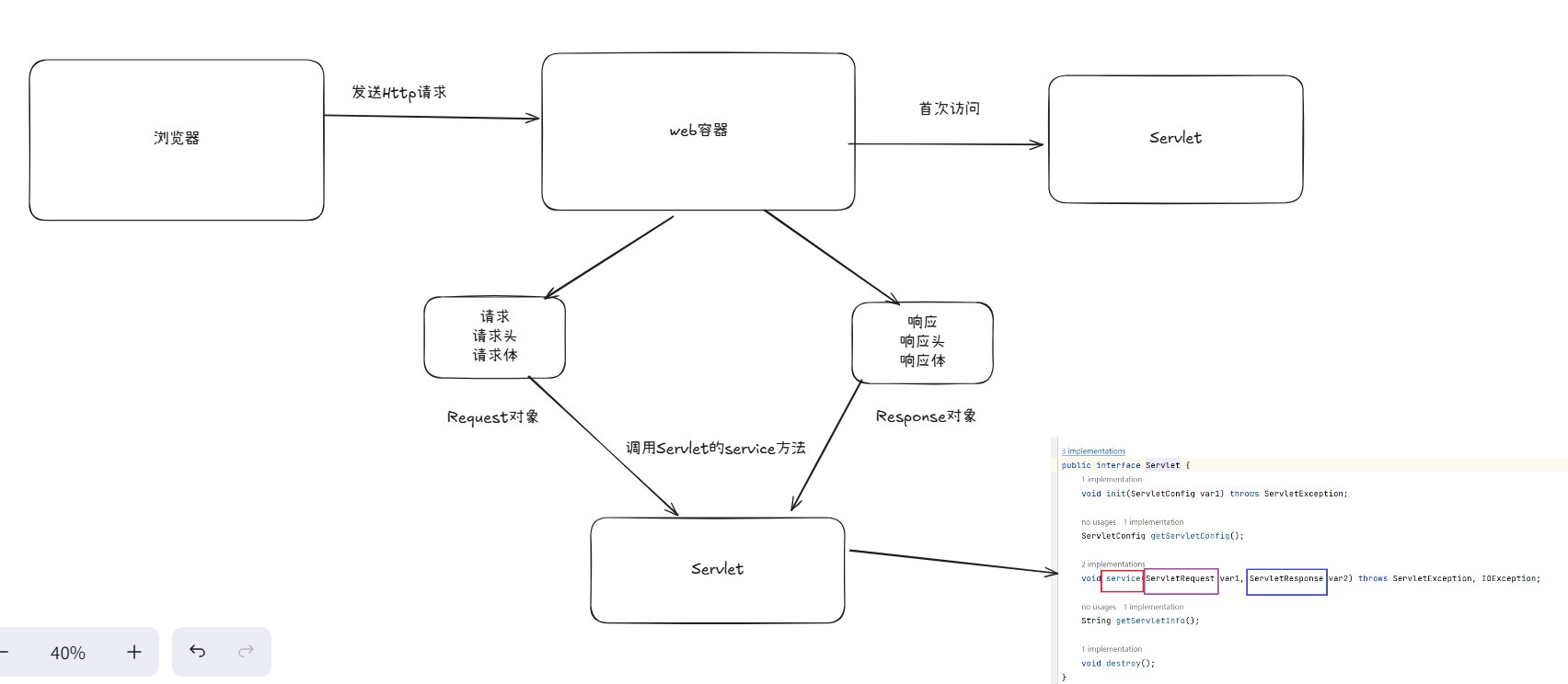 image-20250220230231369