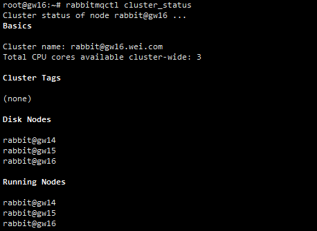 RabbitMQ 4.1集群部署与访问测试_访问测试_03