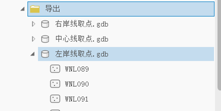 c19f1daf561040e99e5fa0939ae3d822.png