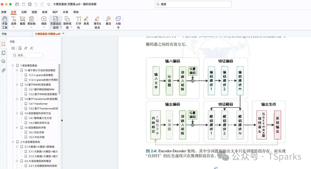 fe875f55db76174af6566bcc5e06b9cc.jpeg