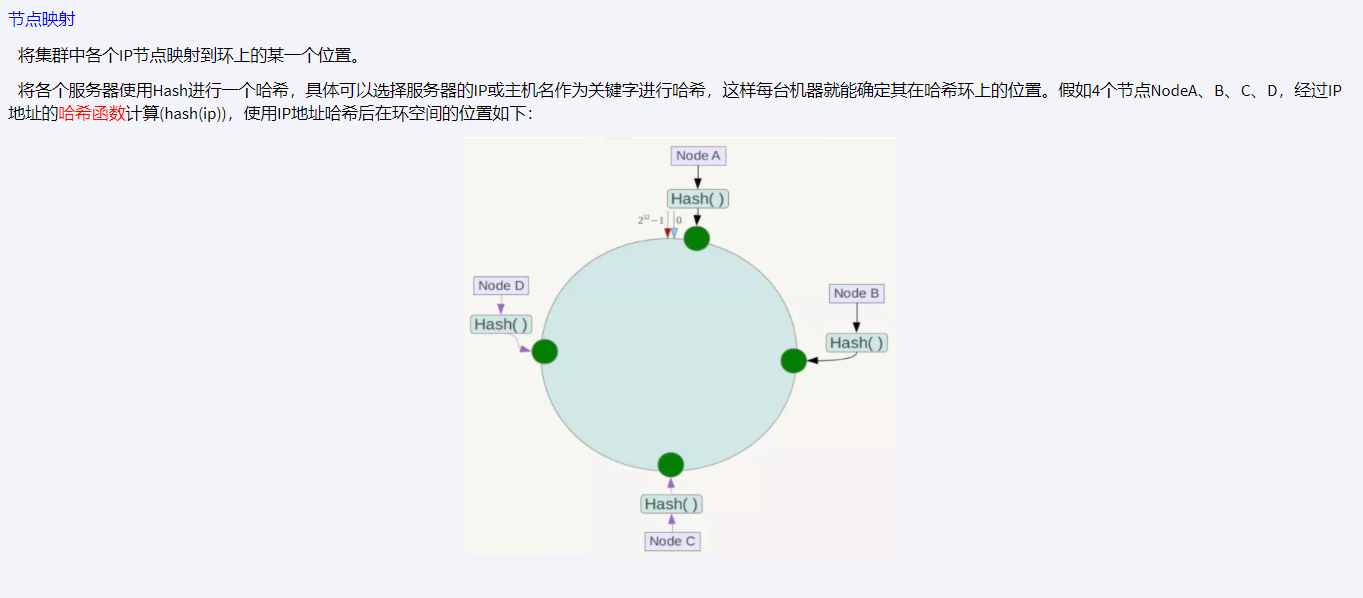 image-20240913215546991