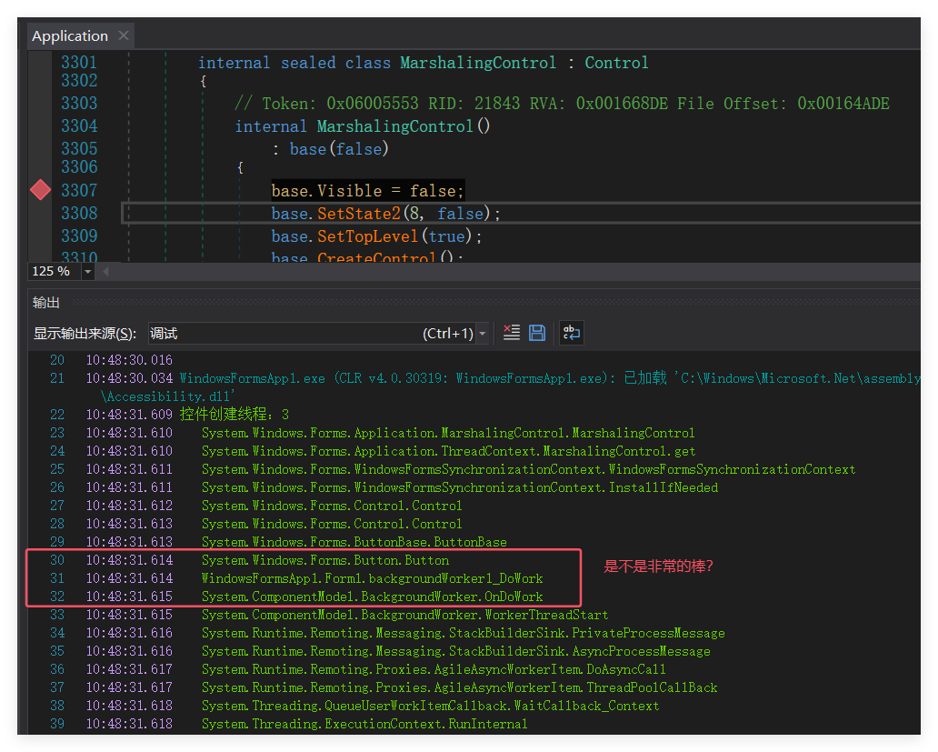 一个超经典 WinForm,WPF 卡死问题的终极反思_windbg_04