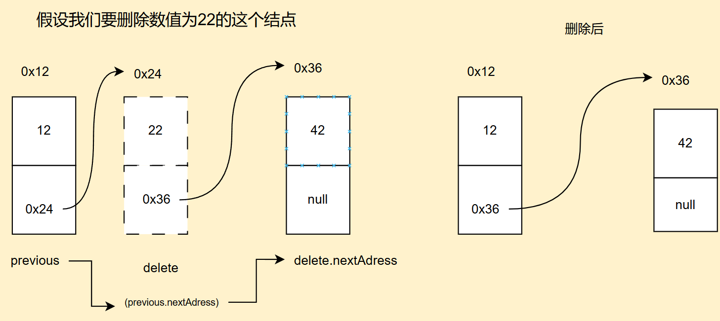 image-20250722143421015